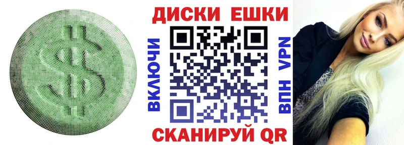 Экстази Punisher Лаишево