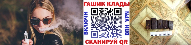 kraken зеркало  дарнет шоп  Лаишево  ГАШИШ гарик 