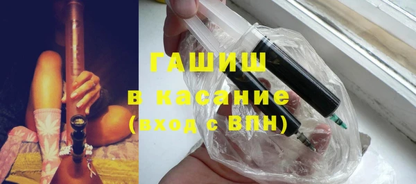 мефедрон мука Алзамай