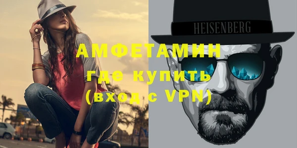 спайс Покачи