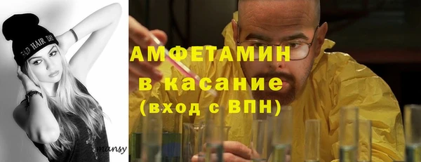мефедрон мука Алзамай