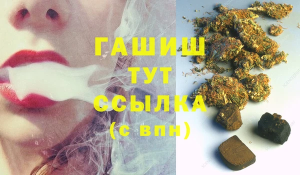 наркотики Алексин