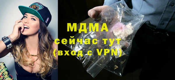 мефедрон мука Алзамай