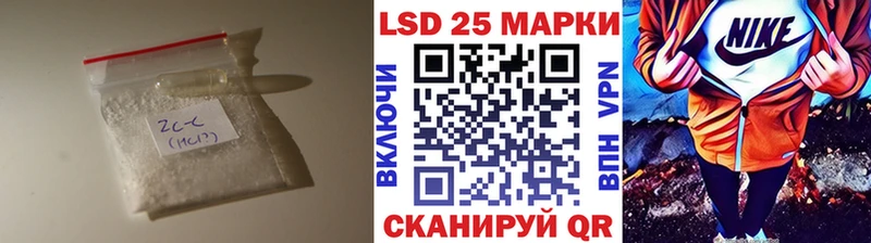 ЛСД экстази ecstasy  Лаишево 