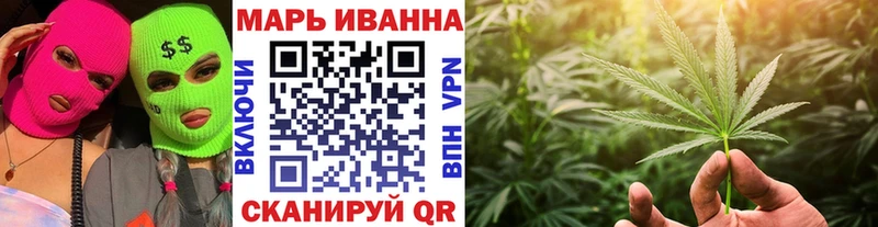 Каннабис индика Лаишево